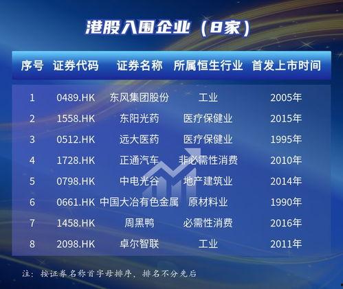 楚天传媒爆料视频大全集,揭秘幕后真相,探寻社会热点 第2张 楚天传媒爆料视频大全集,揭秘幕后真相,探寻社会热点 第2张