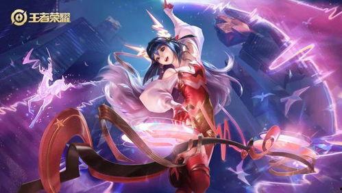 瑶瑶典藏新皮肤最新爆料,神秘爆料引粉丝热议