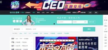 娱乐圈知名人士爆料网站,明星幕后故事大曝光 第3张 娱乐圈知名人士爆料网站,明星幕后故事大曝光 第3张