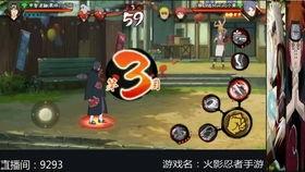 手游乌鸦皮肤爆料视频,炫酷特效,带你领略神秘魅力 第3张 手游乌鸦皮肤爆料视频,炫酷特效,带你领略神秘魅力 第3张