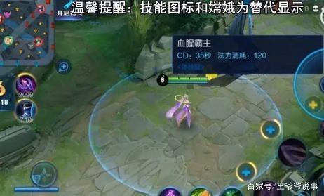 三月七新形态技能爆料最新,觉醒之力，战意盎然