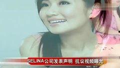 明星直播爆料八卦视频,独家八卦视频大放送! 第2张 明星直播爆料八卦视频,独家八卦视频大放送! 第2张