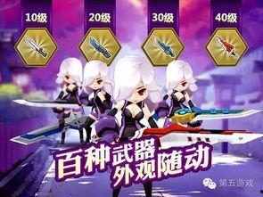 漂泊五影 爆料视频下载,独家视频下载,一探究竟 第2张 漂泊五影 爆料视频下载,独家视频下载,一探究竟 第2张