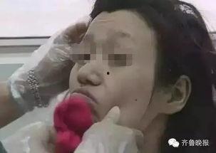 山东女子爆料新闻视频播放,山东女子爆料新闻视频引发热议